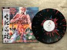 Cannibal Corpse - Eaten Back to Life splatter LP Vinyl numbered ltd.100 NESI