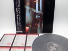 Depeche Mode ‎– Black Celebration Japan LP OBI VINYL Mute ‎– P-13279