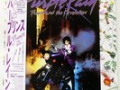 PRINCE AND THE REVOLUTION PURPLE RAIN WARNER BROS. P13021 Japan VINYL LP