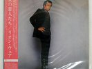 LEON WARE S/T ELEKTRA P11183 Japan OBI VINYL LP
