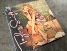 Taylor Swift Our Song Record 6 7