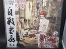 CANNIBAL CORPSE Gallery Of Suicide Gold + Red Splatter Vinyl SEALED (Vile Kill)