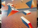 AZYMUTH Light As A Feather LP Far Out Remaster UK Latin Jazz Funk Fusion Disco