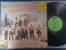 LEYO PENA - ORIENTE LLAMA, INCA REC. LP SALSA, GUAGUANCO US OG