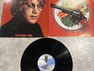 Warren Zevon - Excitable Boy 1978 Elektra Asylum Records Vinyl Record Tested