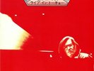 Bill Evans - The Tokyo Concert (LP, Album)