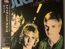 The Police - Outlandos d'Amour (1978) LP Japanese 200 Gram Vinyl - 2007 Reissue