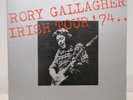 RORY GALLAGHER / IRISH  TOUR '74 JAPAN ISSUE DOUBLE LP W/INSERT