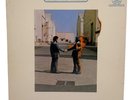 Pink Floyd, Wish You Were Here, Half Speed Mastered LP, Audiophile Pressing. HBL