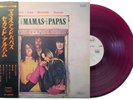 Mamas and the Papas - The Mamas and the Papas red vinyl Japan promo LP with obi