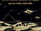 SUN RA ARKESTRA & SALAH RAGAB SUN RA ARKESTRA MEETS SALAH RAGAB IN EGYPT LP {{..