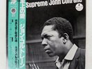JOHN COLTRANE A LOVE SUPREME MCA VIM4610 Japan OBI VINYL LP