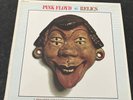 Pink Floyd Relics 1982 Reissue Capital Records Vinyl LP Album Ships in Box FS