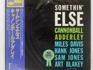 CANNONBALL ADDERLEY SOMETHIN' ELSE BLUE NOTE LNJ80064 Japan VINYL LP