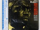 ART BLAKEY MOANIN' BLUE NOTE BNJ71011 Japan OBI VINYL LP