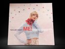 Taylor Swift ME  7” Vinyl  Featuring Brendon Urie Of Panic At The Disco NEW
