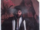 EGYPTIAN LOVER On The Nile EGYPTIAN EMPIRE DMSR-0663 LP SEALED m