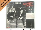 The Saints - This Perfect Day 12” Limited Edition Vinyl Record VG+ / VG+