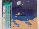 ELECTRIC LIGHT ORCHESTRA TIME JET 30AP2263 Japan VINYL LP