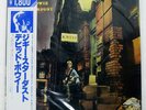 DAVID BOWIE RISE AND FALL OF ZIGGY STARDUST RCA RPL2102 Japan OBI VINYL LP