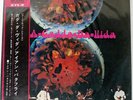 IRON BUTTERFLY IN A GADDA DA VIDA ATLANTIC SMT1054 Japan OBI VINYL LP