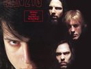 Danzig Danzig II: Lucifuge (Vinyl) 12