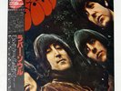 BEATLES RUBBER SOUL ODEON EAS70135 Japan MONO RED-WAX VINYL LP