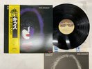 Kiss Paul Stanley Japan LP OBI [84801ER]