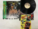 Kiss Lick It Up Japan LP OBI [84754ER]