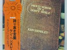 KEN HENSLEY PROUD WORDS ON A DUSTY SHELF BRONZE YZ11BZ Japan OBI VINYL LP
