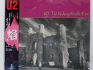 U2 UNFFORGETTABLE FIRE ISLAND 28SI252 Japan OBI VINYL LP