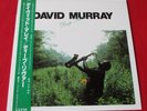 DAVID MURRAY Deep River LP (1989) Japanese orig JAZZ w/obi