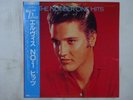 Elvis Presley The Number One Hits RCA RPL-8385 Japan  VINYL LP OBI
