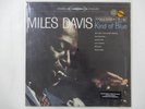 Miles Davis Kind Of Blue Columbia CS 8163 US sealed,180g,blue VINYL LP