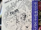 Various – Rollin' The Rock Vol. 1 .. Rockabilly Japan Obi LP