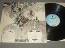 The Beatles - Revolver - Odeon 2C 066 - 04.097 France 1978 - NMINT