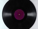 Blues 78 - Memphis Minnie - Me And My Chauffer Blues - Okeh