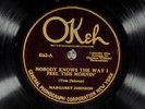 78 RPM -- Margaret Johnson (Clarence Williams Harmonizers), Okeh 8162, EE+ Jazz