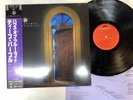 Deep Purple The House Of Blue Light Japan LP OBI [85436ER]