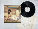 Linda Ronstadt Silk Purse Japan LP [85212ER]