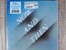The Beatles - Now And Then / Love Me Do - MARBLE VINYL 7