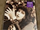 Kate Bush Remastered In Vinyl 1 (4LP Box) Kick Lionheart Never Dreaming SEALED