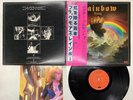 Blackmore's Rainbow Rainbow Rising Japan LP OBI [85600ER]