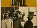 Jamul A20101 Lizard Records Stereo Promo D.J. Copy Vintage 1970 LP Vinyl NM