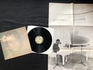 LP JOHN LENNON Plastic Ono Band - Imagine (Apple 1C064-04914) 1971 MIT POSTER