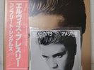 Elvis Presley The Complete Singles 1985 Japan 11-LP box + promo single RPL-2504