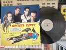 THE CLASH - Safe European Home (CLA-221 45)  12