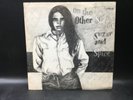 On The Other Side Of Sugar And Spice S/T Vinyl 2xLP [BMC 5099] 1973 Rock Folk