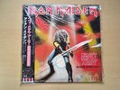 Iron Maiden/Heavy Metal Army : Maiden Japan Live/1981 12