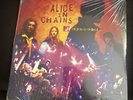 Alice In Chains MTV Unplugged Vinyl LP